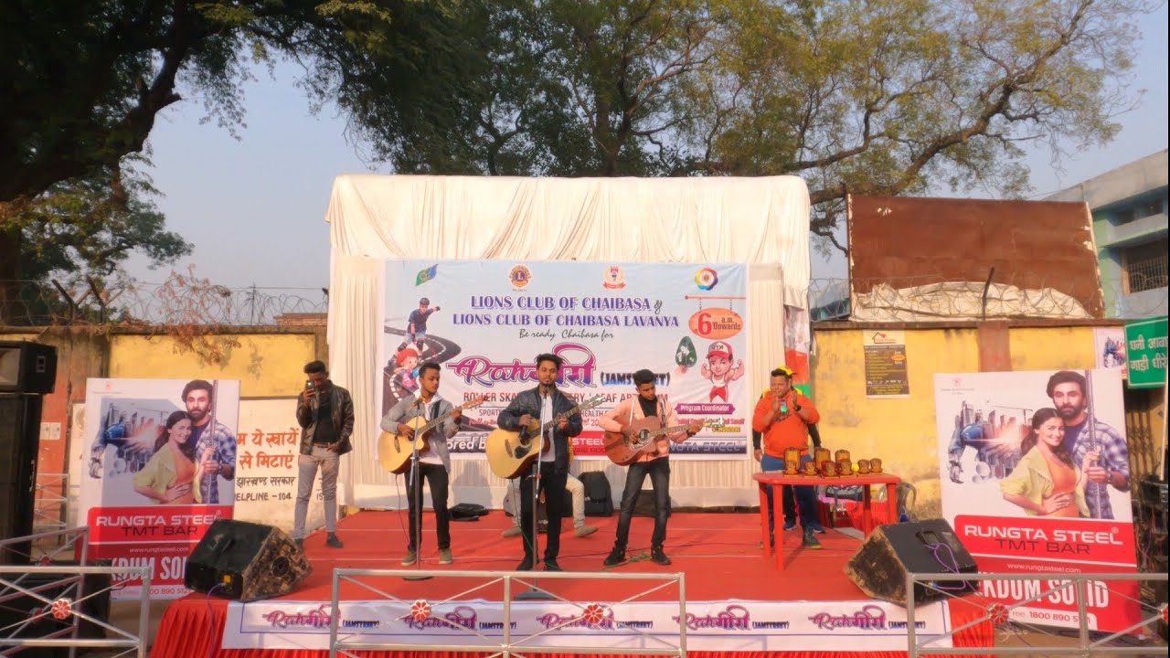 Jam@street ।। Rahगीरी ।। Chaibasa by Lions Club of Chaibasa & Lions Club of Chaibasa Lavanya