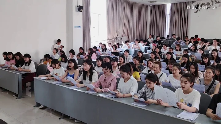 【合唱】四川师范大学 音乐学院《遇见》 - 天天要闻