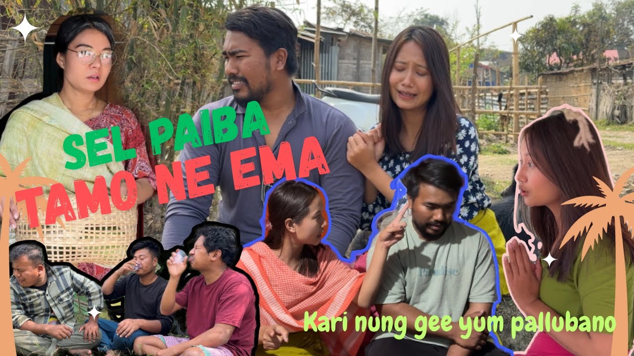  SEL PAIBA TAMO NE EMA // Manipuri comedy short video 🤣🤣🤣