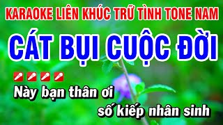 Karaoke Liên Khúc Trữ Tình Nhạc Sống Dễ Hát - Cát Bụi Cuộc Đời | Hoài Phong Organ