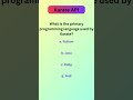 Karate API Basics: Multiple Choice Questions -4 | #shorts #KarateAPI #KarateFramework #APItesting