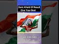 Chandrayan 3 Successful Landing  Proud to be Indian