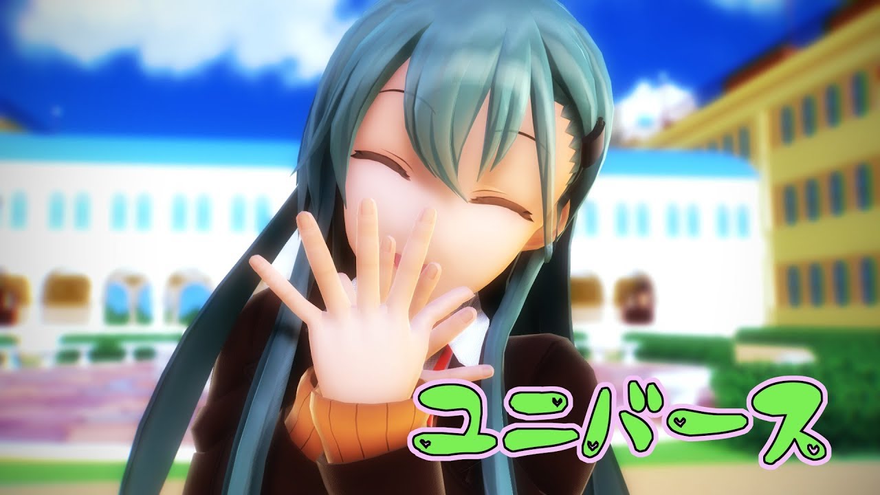 【MMD艦これ】鈴谷さんで「ユニバース」