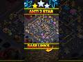 TH18 ANTI 3 STAR LEGEND LEAGUE BASE USED BY GLOBAL PAYERS #clashofclans #shorts #th18base