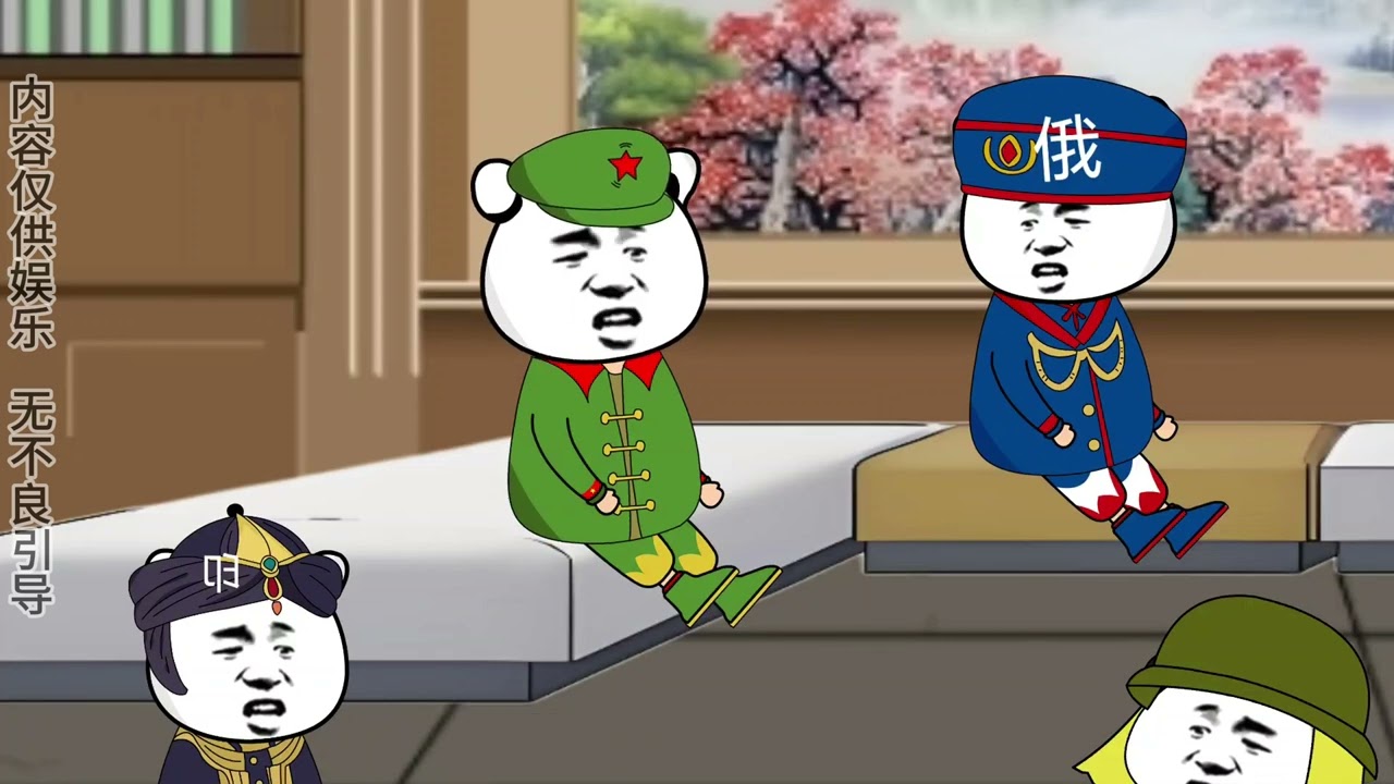 这样划分，你们觉得合理吗？#搞笑 #幽默段子