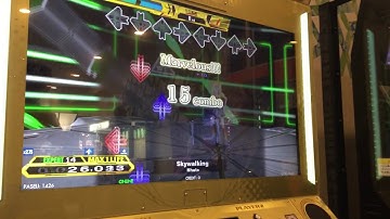 DDR A20 Skywalking double expert