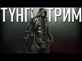 Survival Pass тапсырмаларын орындайық