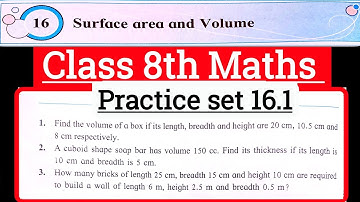 Class 8 maths practice set 16 .1 | Chapter no 16 Surface area and volume| Maharashtra State board |