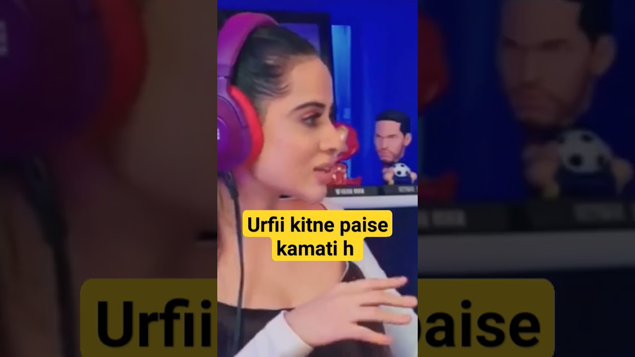 Urfii ki kamai। 