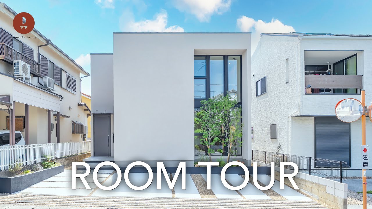 【ルームツアー】建売に夢がないと思うあなたへ／令和の建売の選び方／設計士が手がけた建売／家の買い方、賢く更新しよう／滋賀の工務店・ハウスメーカー／滋賀県大津市に建てた一戸建て