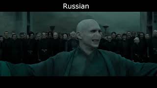 Voldemort laugh in different languages