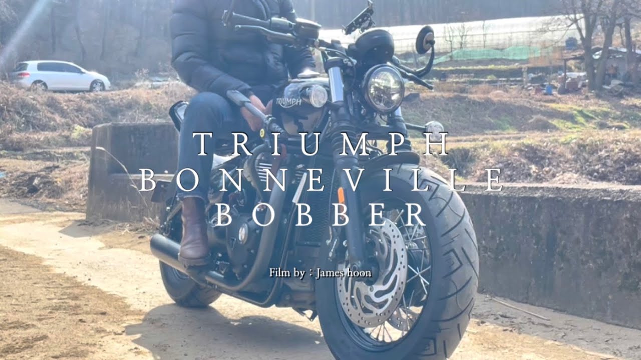 바버와 함께하는 남한산성 늦가을 완벽한 라이딩, 쉼이 있어 여유롭다.