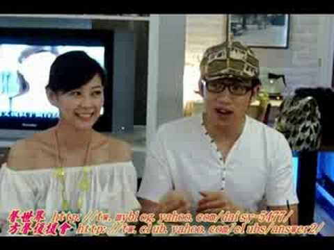 2008年方馨生日會─政穎的祝福