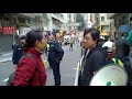 2010.01.01 - 《元旦遊行》 - 由香港中環遮打道往西營盤中共駐港聯絡辦公室總部 - 21