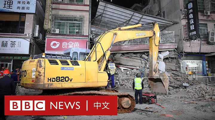 中國長沙樓房倒塌事故53人遇難 女子被困130小時後獲救 － BBC News 中文 - 天天要聞