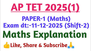 #aptet #aptet2025 #tet #maths #aptetmaths #mathematics #math #tetpaper1 