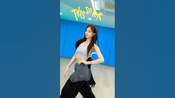 Thumbnail of TWICE "THIS IS FOR" Choreography Video (Moving ver.) #TWICE #트와이스 #THISISFOR