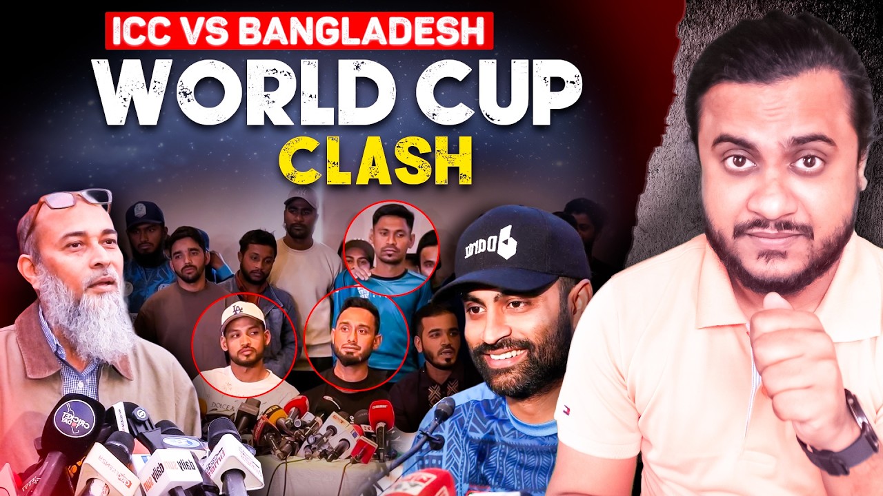 BPL Boycott Drama in Bangladesh, cricketers getting involved in politics, indian media mocking BCB!