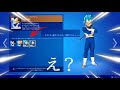 [フォートナイト] ドラゴンボールスタイルチェンジが終わってるww