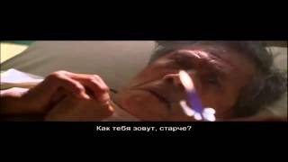 Гаджибала