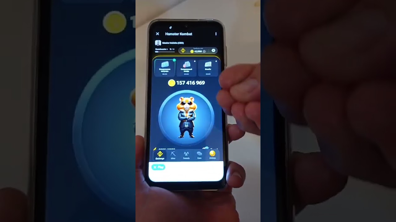 Как правильно и быстро тапать хомяка в Хамстер комбат. 