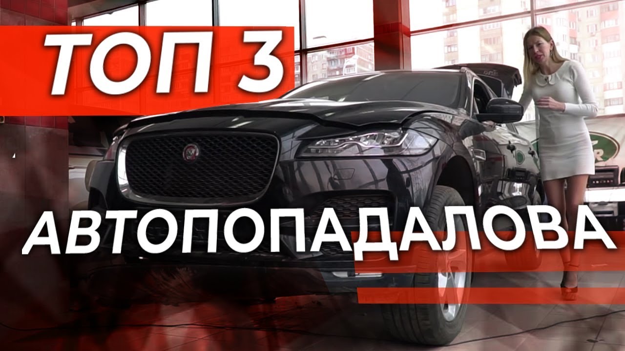 МИЛЛИОНЫ НА ВЕТЕР &ndash; КАК ПОПАДАЮТ НА БАБКИ | ТРИ ИСТОРИИ от ЛИСА РУЛИТ