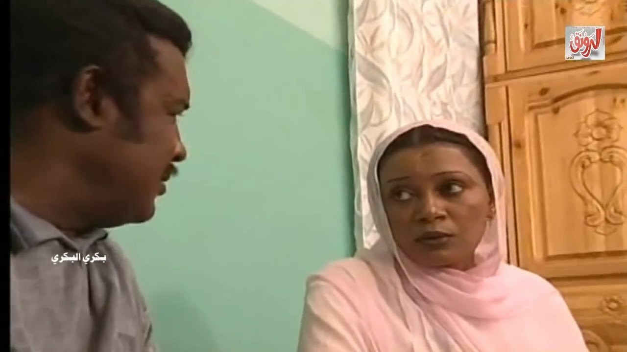 فيلم شجرة الليمون النجم الهادي الصديق وفائزة عمسيب وإخلاص نور الدين سينما سودانية
