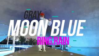 GRAY 그레이 - Moon Blue (Freestyle & Dance Challenge) 문블루 댄스챌린지