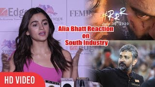 Alia Bhatt Dream Crazy Reaction on Debut RRR Movie and S. S. Rajamouli | NTR | Ram Charan