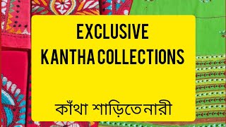 Somas Exclusives Presents New Soothing Summer Collections