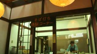Gazoo mura TV（九州・宗像）
