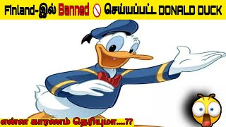 why Finland Banned Donald Duck cosmic  all about unknown | infact tamil | facts in minute shorts