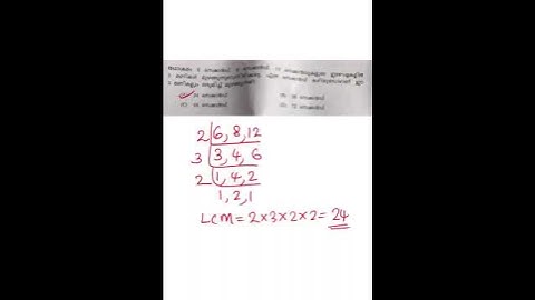 Tenth Prelims Answer Key #maths #tenth_prelims