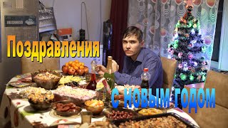 :   ,   