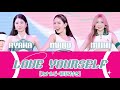 【NiziU/カナルビ・和訳】LOVE YOURSELF