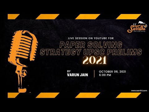 Problem Solving Strategy by Varun Jain || UPSC Prelims 2021