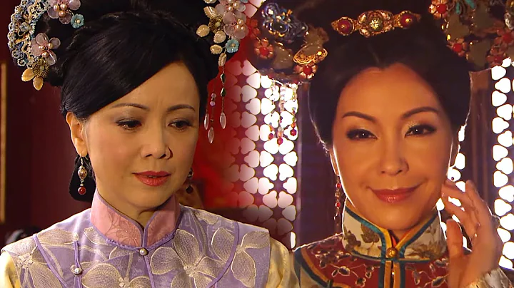 【深宫故事】金枝欲孽贰 | 姐妹入宫待遇大不同 服侍不同皇帝?! - 天天要闻