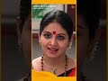 Amme Mookambike | #Shorts | Sun Surya | #MalayalamSerials #SerialsOnSunSurya