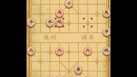 Cờ tướng Tràng An - Cờ tàn thực chiến  -  Video 62