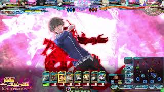 Lov4 全国ランカー決戦 20190322B