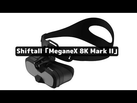 MeganeX 8K Mark II VR goggles: Lightweight at just 179g, yet