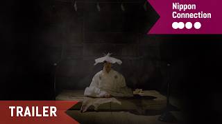 Guardians of the Harvest『鹿の国』Official Film Trailer | Nippon Connection Film Festival 2026