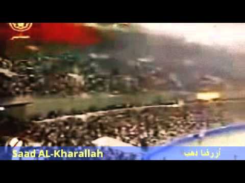 الفنان سعد الخيرالله أزرقنا ذهب