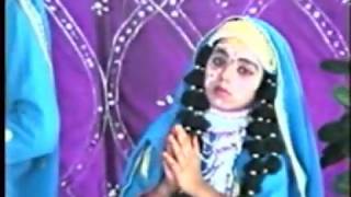 Track 17.  Astayam Leela - Utthapan Leela  Part-1  ( Shriram Sharma ji - Aug 2003 )