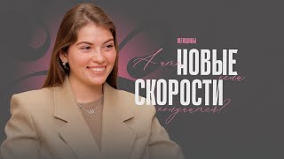 картинка: «Жизнь можно изменить за одно решение». От 60 тысяч к 50 миллионам. Софико