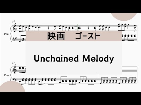 ■楽譜作成 耳コピ オーダー■ poron poron XJAPAN「Born to be free」耳コピ ピアノ楽譜 piano楽譜 - YouTube