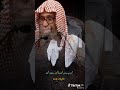 احذر ان تصنع هذا الأمر مع الابناء