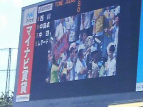 ２０１７．６．１７　日本ハムのスタメン発表
