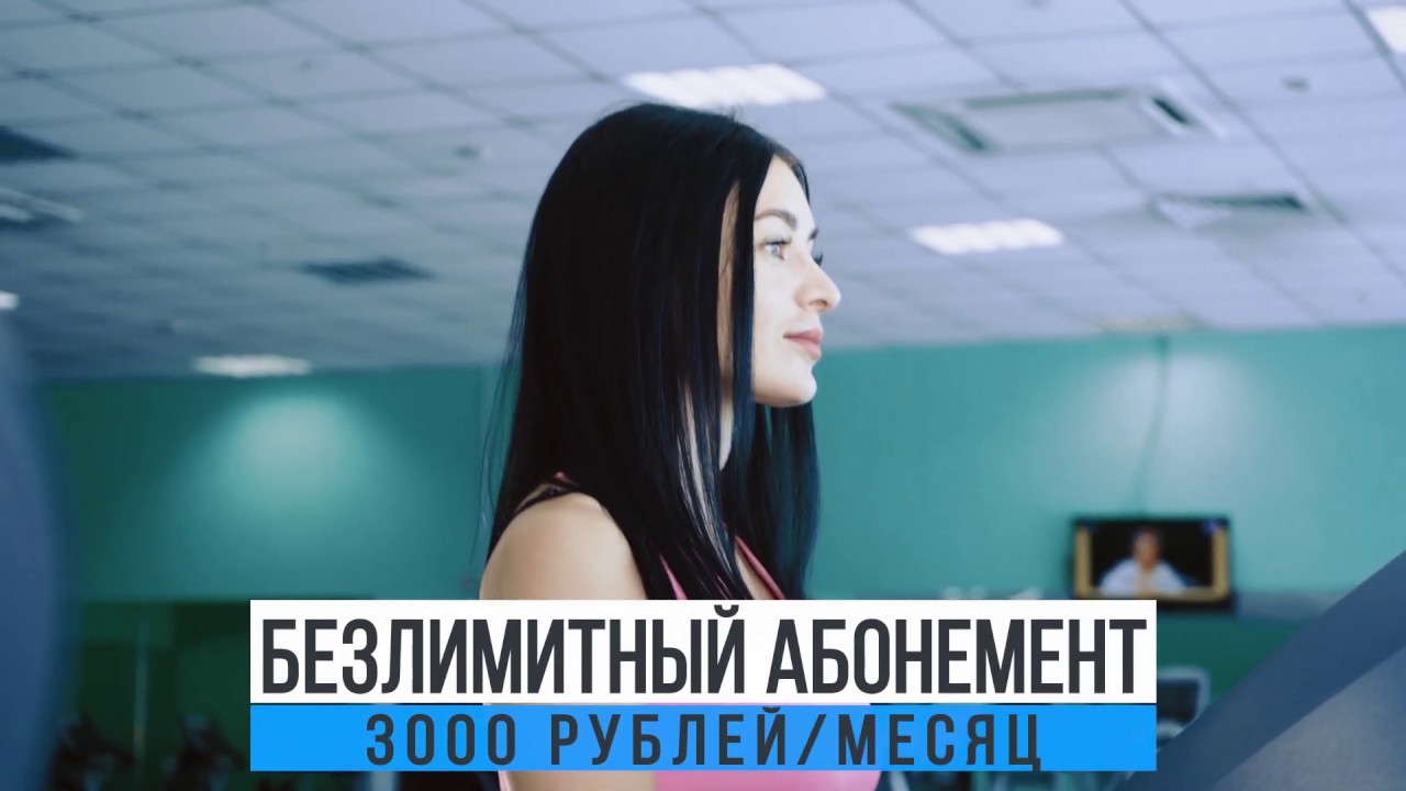 Абонемент лада арена