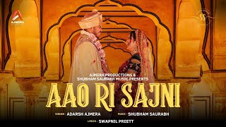 Aao Ri Sajni | Groom Entry Song | Adarsh Ajmera | Shubham Saurabh | Swapnil Preett screenshot 5
